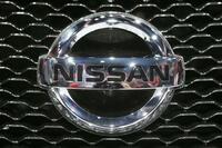 日産、欧州サッカー連盟の公式スポンサーに 6月から4年間、契約額は非公開