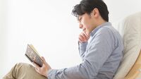 本を出したい人の大半が｢出せないまま終わる｣訳 企画と人脈で出版は可能だが行動する人は少数