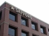 スティールがサッポロから完全撤退、本社も移転し戦線を大幅縮小