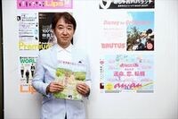 『an・an』流、女子の"気分"のとらえ方 売れるも売れないも”僅差”だった！