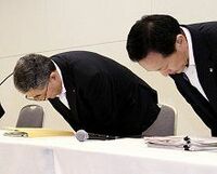 息を吹き返す東京電力、電気料金値上げも浮上、貧乏くじを引く原発事故被害者と利用者