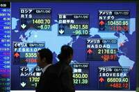 【産業天気図・証券業】回復ピッチが鈍化で来秋まで「曇り」続く、野村は引き受け業務で独走