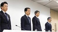 不祥事相次ぐ野村､問われる再発防止策の実効性