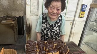 やおきパンの様子