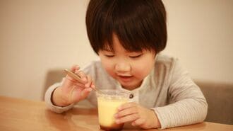 この家に生まれたことが失敗だった？
