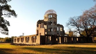 Hiroshima With or Without Remorse?