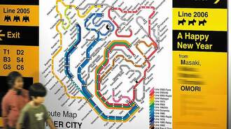 ｢虎党｣の鉄道マンが作った驚きの路線図アート