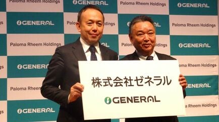 ベネズエラ侵攻で垣間見えたトランプのPR戦略