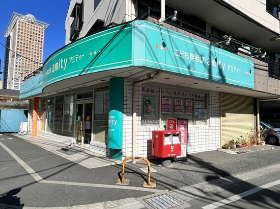 与野駅近くの子ども向け英会話教室