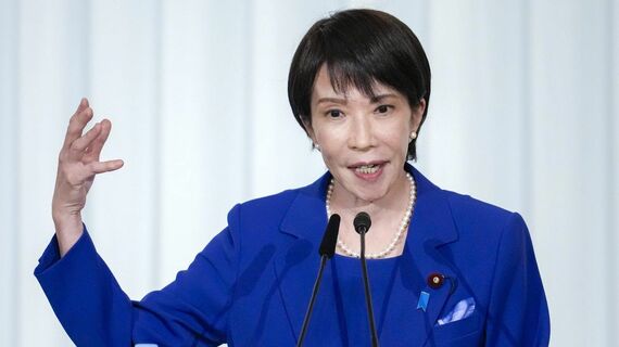 高市早苗