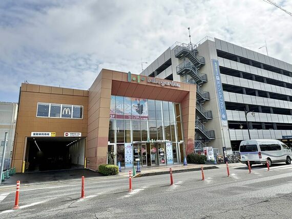 ララガーデン春日部