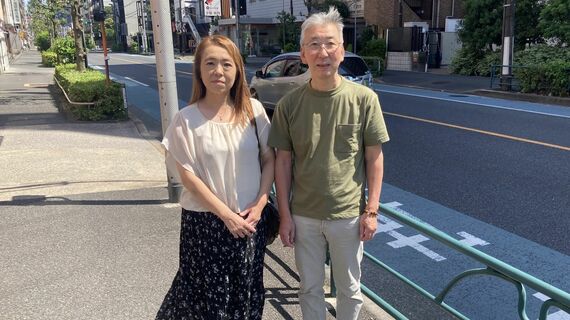 荒川さん夫妻