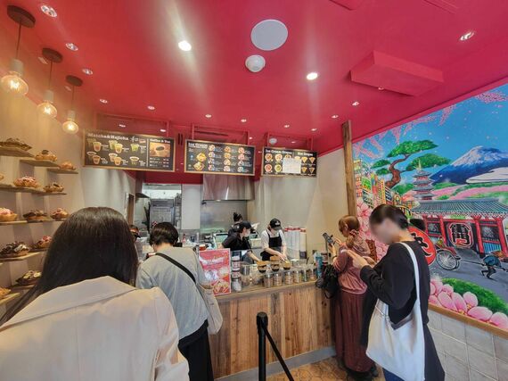 店内