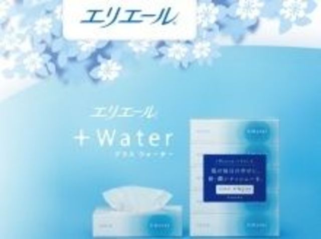 井川一族が牛耳る 大王製紙の末路 企業戦略 東洋経済オンライン 経済ニュースの新基準