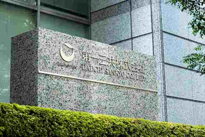 【独自】第一三共が｢社外転身施策｣実施の背景