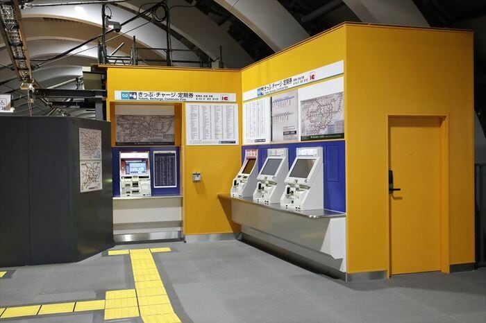 スクランブルスクエア方面改札口の券売機