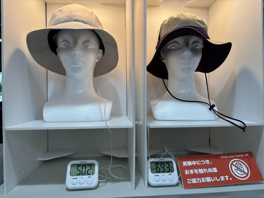 シゲマツが開発した「コカゲル」