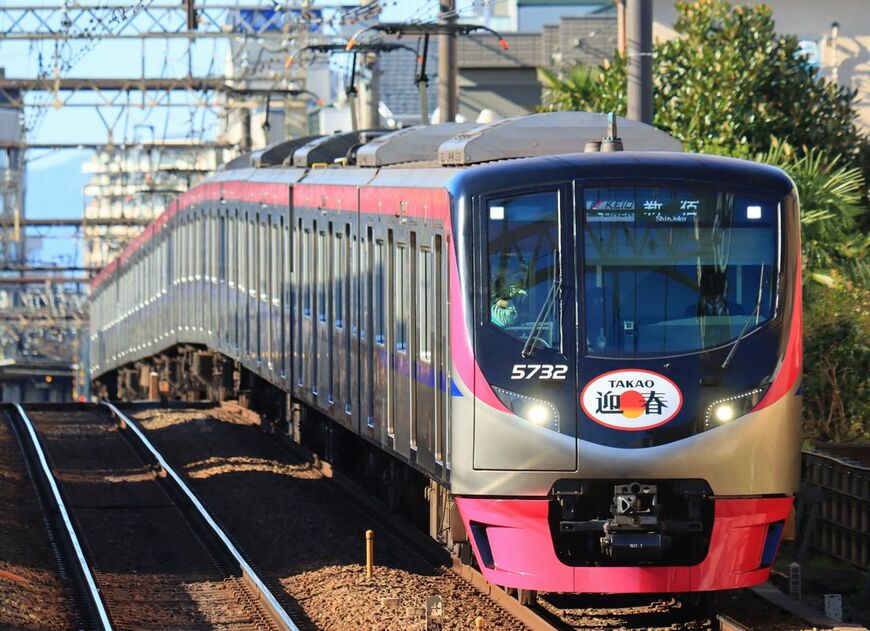 京王5000系 「迎光」ヘッドマーク