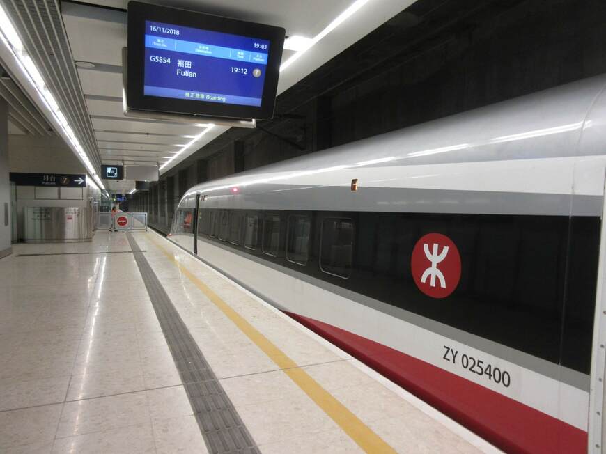 高速鉄道は香港にも乗り入れた。香港鉄路（MTR）が保有する高速鉄道車両（筆者撮影）