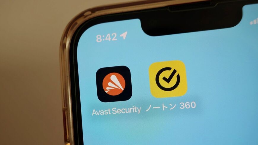 スマホにダウンロードされたノートンとアバストのアプリ