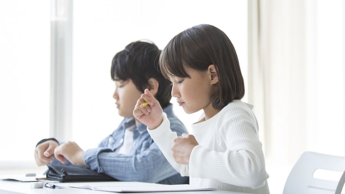 弘中アナ語る小学校時代 休日は12時間勉強した Aera Dot 東洋経済オンライン 社会をよくする経済ニュース