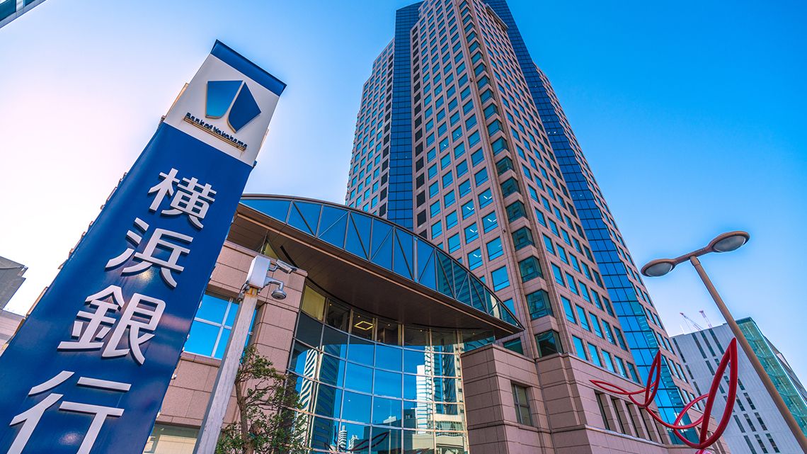 きらぼし銀行｢合流｣のカギ握る横浜銀の一手 | 特集 - 東洋経済オンライン
