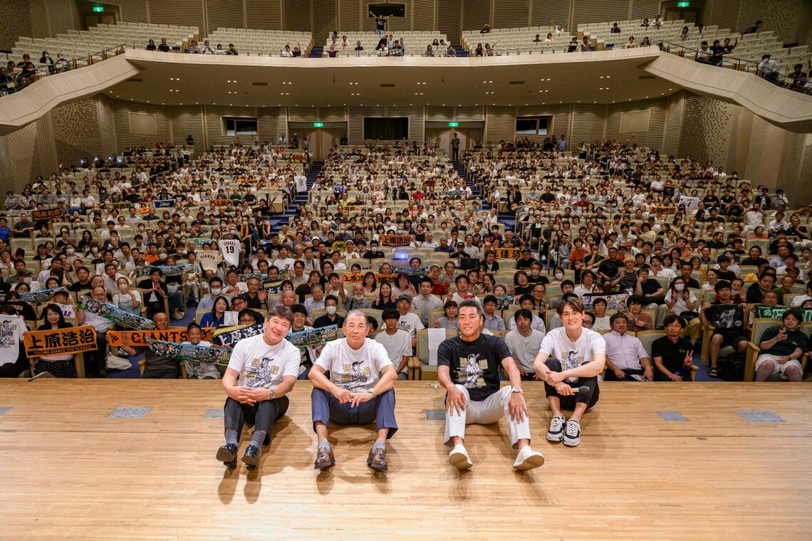 YouTube「上原浩治の雑談魂」公開収録in球都桐生ウィーク（写真提供：球都桐生プロジェクト）