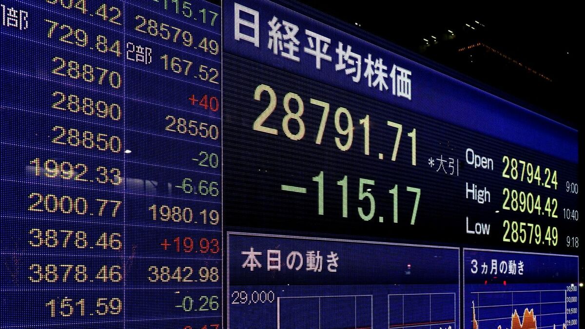 日本は｢金融正常化｣しなければ沈んでいくだけだ 異常な円安にも終止符を打つことができる | 野口悠紀雄「経済最前線の先を見る」 | 東洋経済オンライン