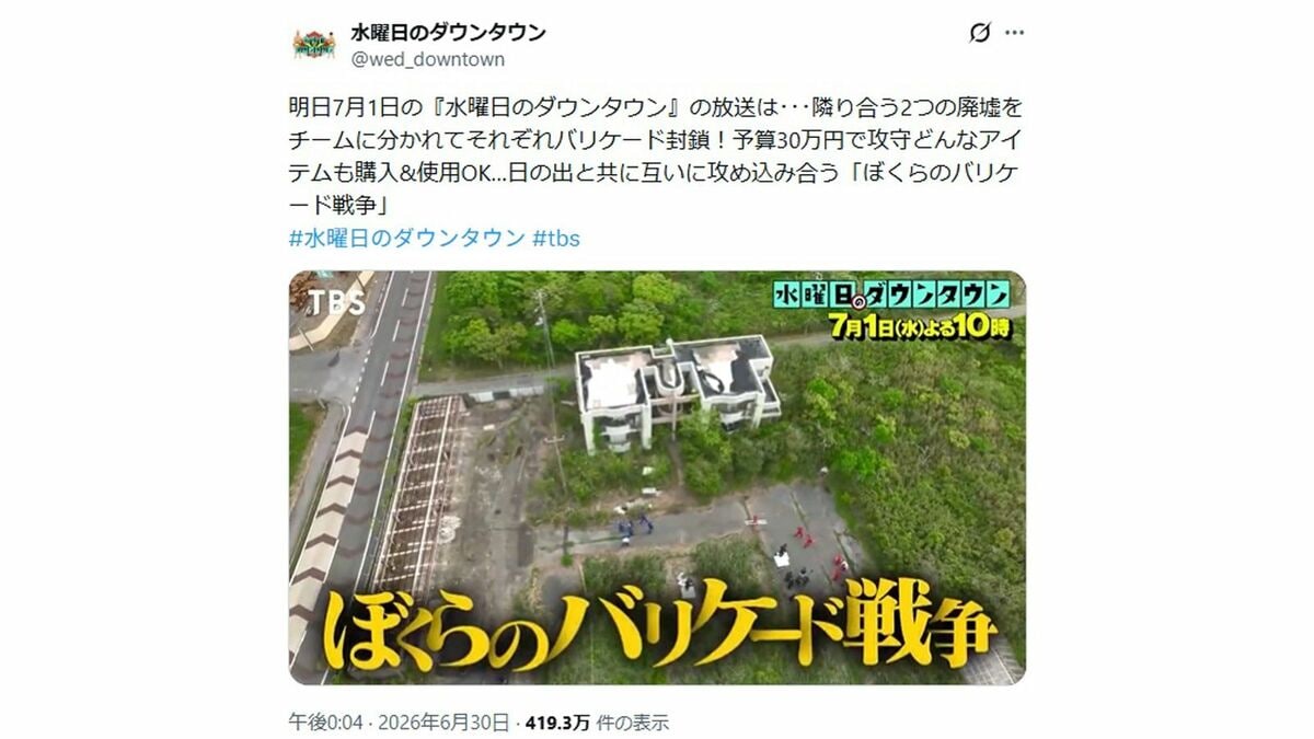 トヨタとNTT、自動運転AI開発で提携 次世代技術へ