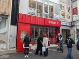 新シリーズの発売前の4日間、ゴンチャ原宿神宮前店をポップアップショップ「TEACRAFT原宿店」として営業した（筆者撮影）