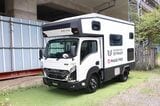 日本特種ボディーが販売している、トラヴィオをベースにしたキャンピングカー「エクスペディション ストライカー」（写真：筆者撮影）