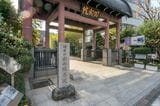 大河ドラマ べらぼう 蔦屋重三郎 山東京伝