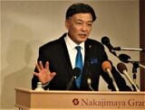 来春の静岡市長選へ出馬表明した難波喬司元副知事（静岡市内、筆者撮影）