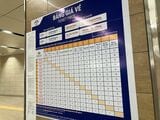 ホーチミンメトロ1号線の運賃表（筆者撮影）