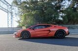 ランボルギーニ テメラリオ（写真：Automobili Lamborghini）