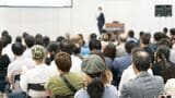 会社四季報・未上場会社版