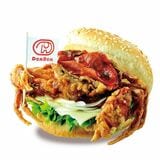 カニバーガー