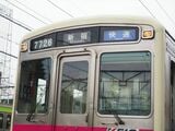 快速・新宿行きの表示（記者撮影）