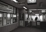 みずほ台駅の改札口＝1977年（写真：東武博物館）