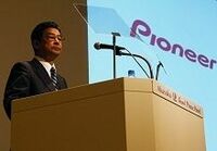 パイオニア買収を中国ファンドが模索？　技術の軍事転用が狙いか