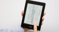 Kindle読み放題"急変"､裏にあった｢想定外｣