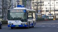 両備･岡電｢赤字バス4割廃止｣届け出の真意 ドル箱路線に競争相手が低価格で攻勢