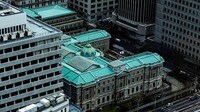 なけなしの｢日銀発｣円高材料はリークで尽きた 長い長い正常化の道､年内140円割れも遠のく