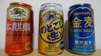第三のビール｢のどごし｣が｢金麦｣に敗れた事情 広告宣伝費の減少とトレンド変化が直撃