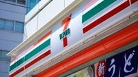 セブン､米コンビニ｢2兆円買収｣破談にみた課題 アメリカ事業を加速する狙いだったが･･･