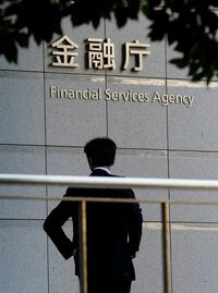 銀行の人材紹介業務､｢明文化｣による懸念 リストラ人員を押し付ける可能性も