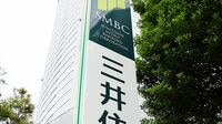 三井住友､首位獲得の真相 三菱UFJを初めて抜いた