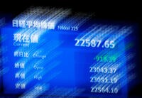 日経平均一時1000円超安､今年3番目の下げ　 米株急落､アジア市場にも株安が連鎖