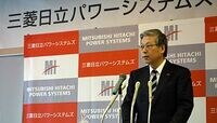 西澤社長｢GE､シーメンスに倍返しだ！｣ 三菱重･日立､火力発電設備の新会社が発足
