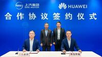 中国･上海汽車｢ファーウェイ陣営｣参加の意味深 業績悪化でスマートカーの自主開発路線を転換